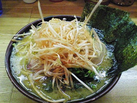 チャーシュー麺(\750)+味玉(\100)+辛白髪ネギ(\150)