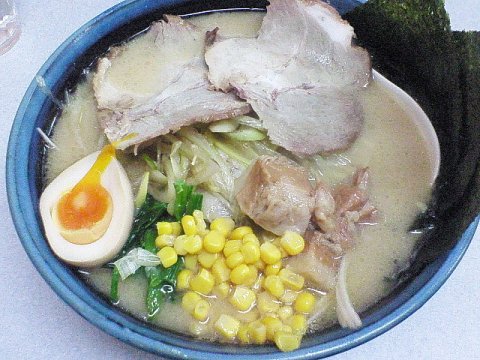 特製ラーメン