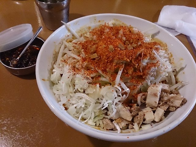 辛いやつ(\800)
