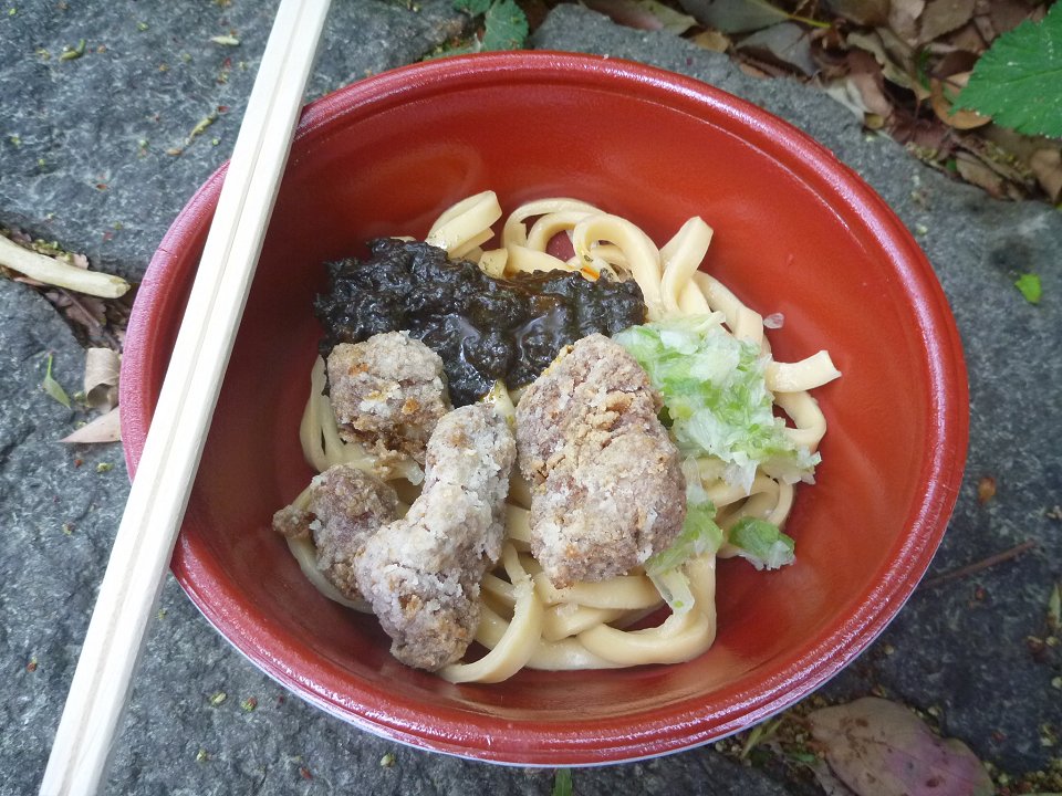 汁なし排骨担々麺(\800)