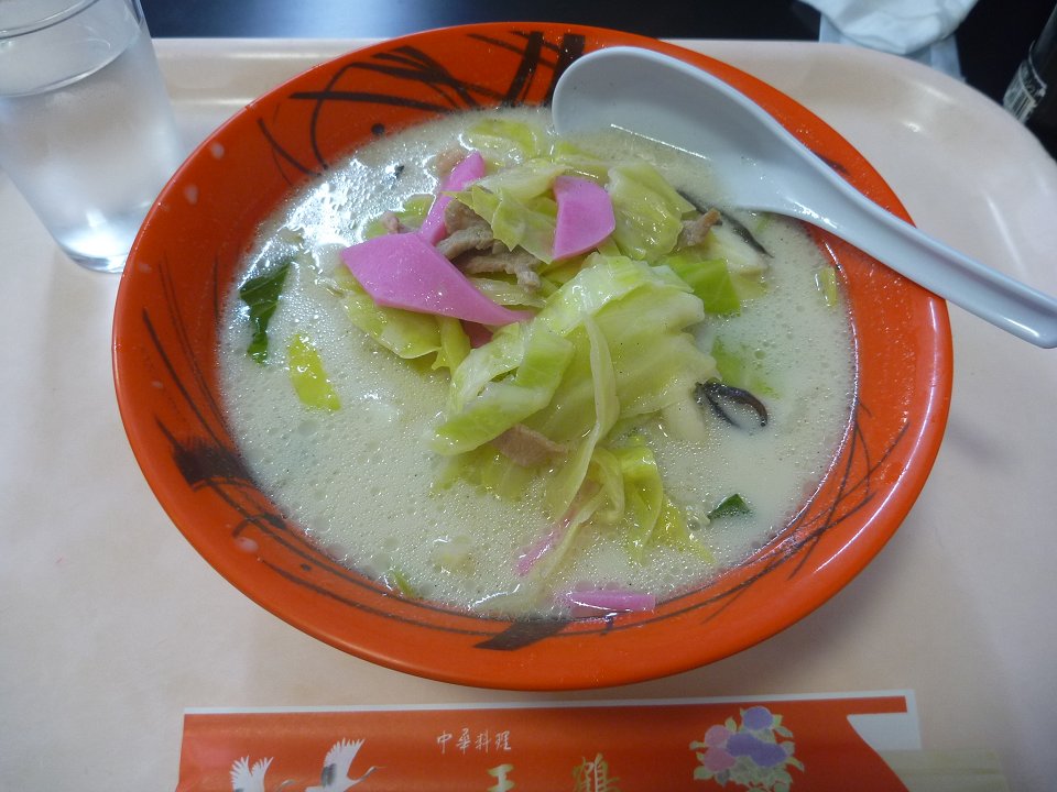長崎ちゃんぽん(\864)