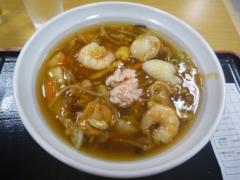 小樽海鮮あんかけラーメン(\1200)